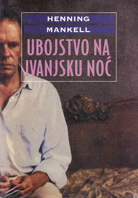 Ubojstvo na ivanjsku noć