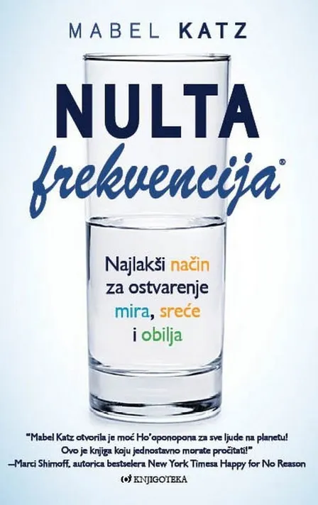 Nulta frekvencija