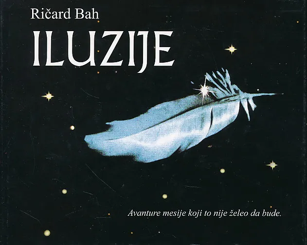 Iluzije