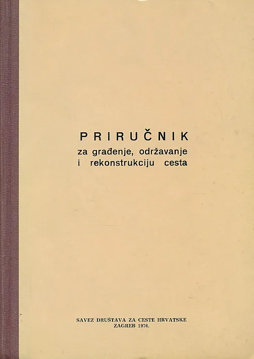 Priručnik za građenje cesta