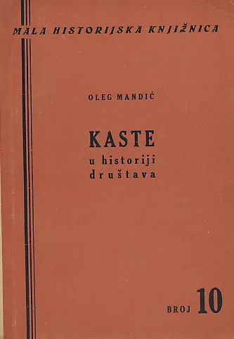 Kaste u historiji društava
