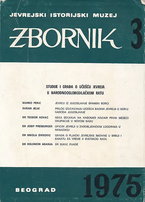 Zbornik 3/1975