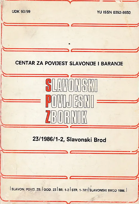 Slavonski povijesni zbornik 23/1986/1-2