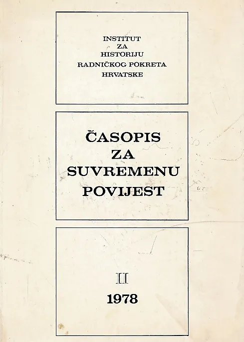 Časopis za suvremenu povijest 2/1978
