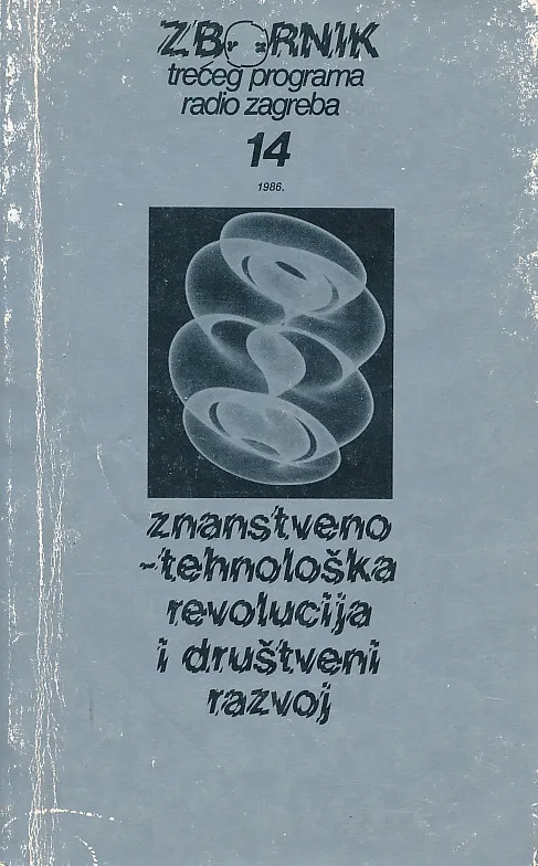 Zbornik trećeg programa Radio Zagreba 14/1986