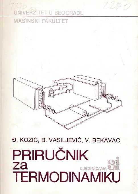Priručnik za termodinamiku