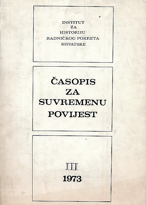Časopis za suvremenu povijest 3/1973