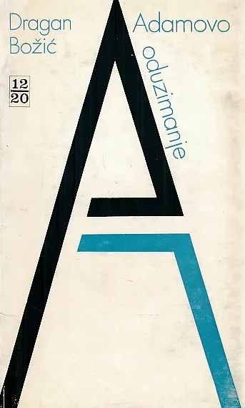 Adamovo oduzimanje