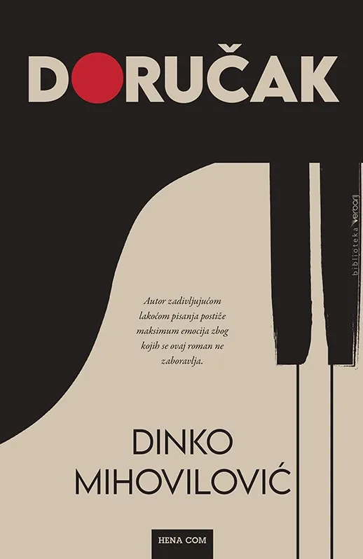 Doručak