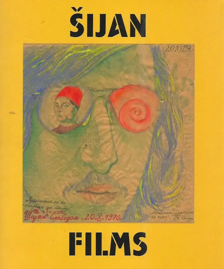 Filmski letak 1976-1979 (i komentari)