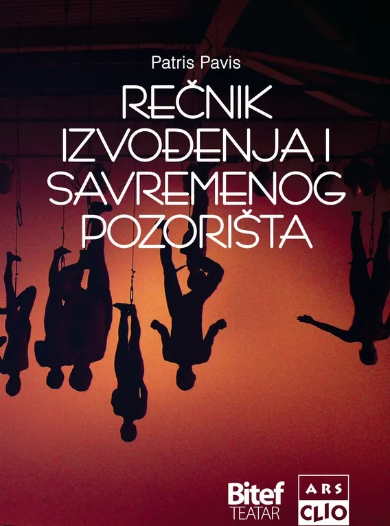 Rečnik izvođenja i savremenog pozorišta