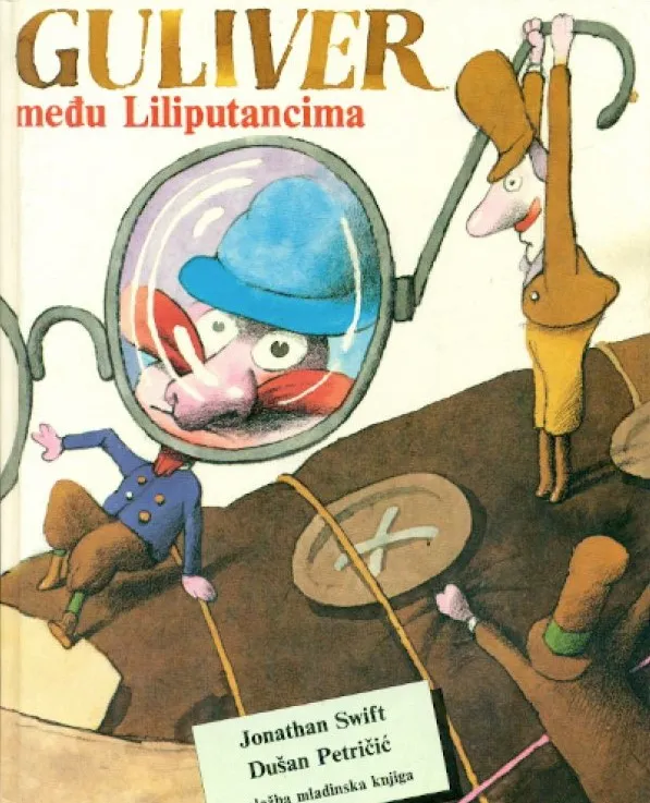 Guliver među Liliputancima