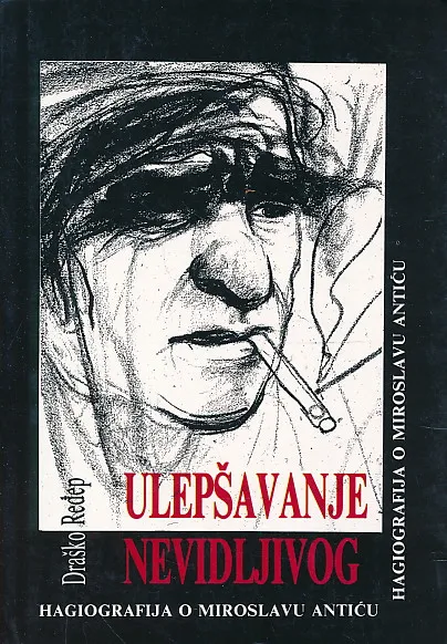 Ulepšavanje nevidljivog