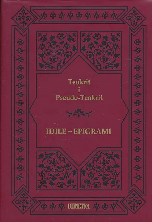Idile - epigrami