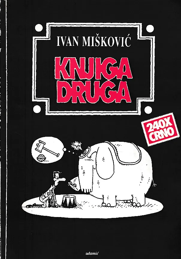 Knjiga druga
