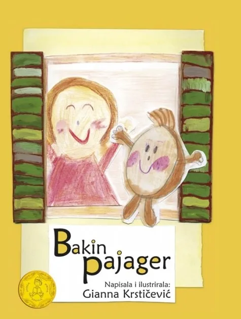 Bakin pajager
