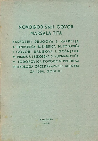 Novogodišnji govor Maršala Tita 1950