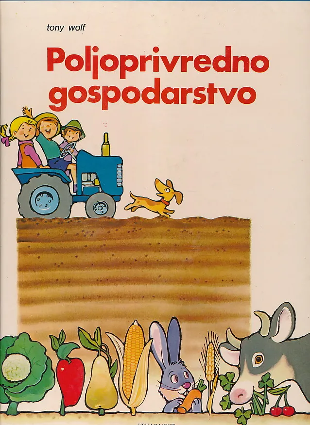 Poljoprivredno gospodarstvo