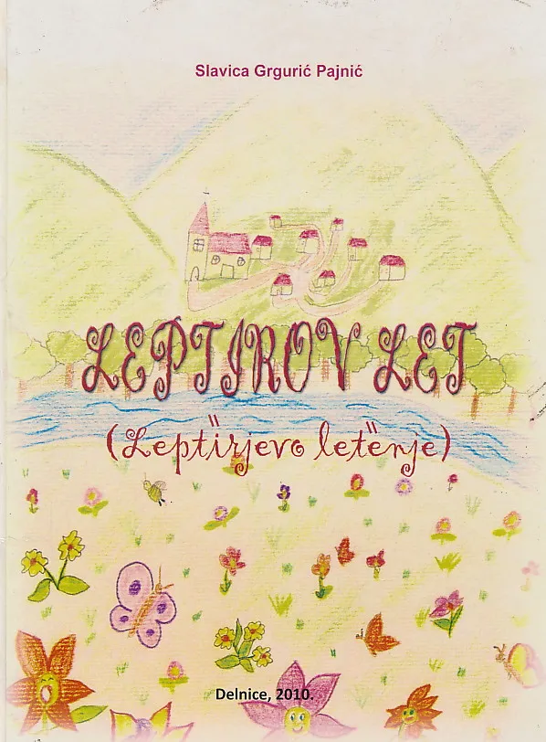 Leptirov let - Leptirjevo letenje