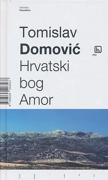 Hrvatski bog Amor