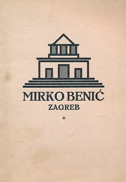 Mirko Benić : tvornica roleta