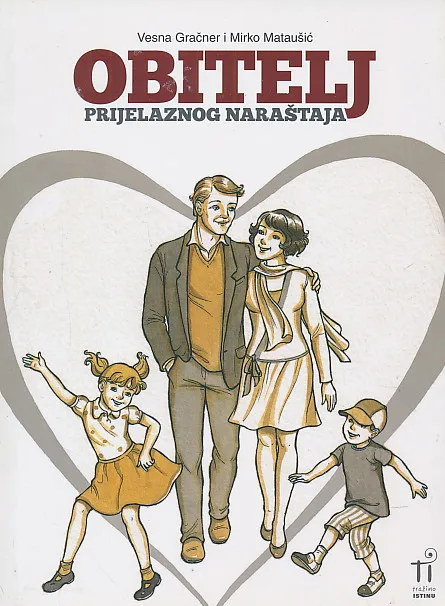 Obitelj prijelaznog naraštaja