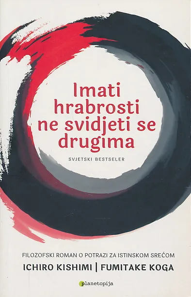 Imati hrabrosti ne svidjeti se drugima
