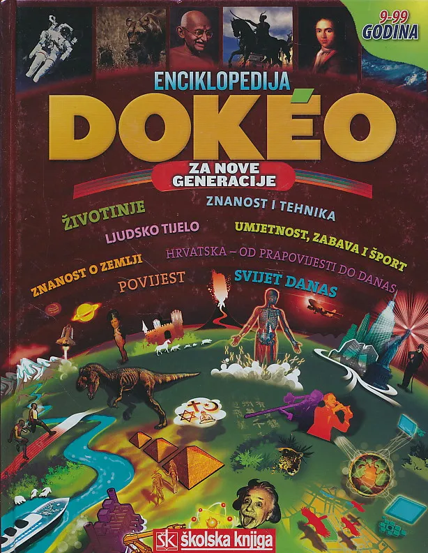 Dokeo Enciklopedija za nove generacije