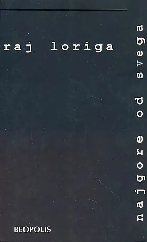 Najgore od svega