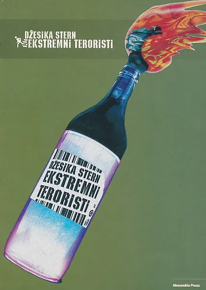Ekstremni teroristi