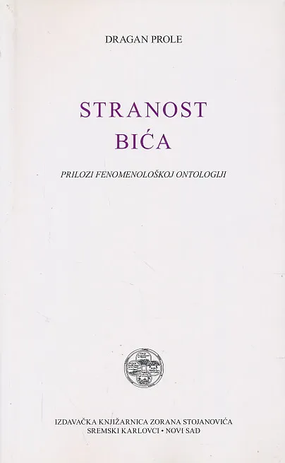 Stranost bića