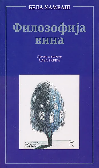 Filozofija vina