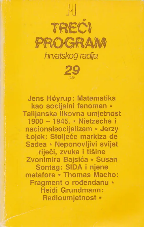 Treći program hrvatskog radija 29/1990