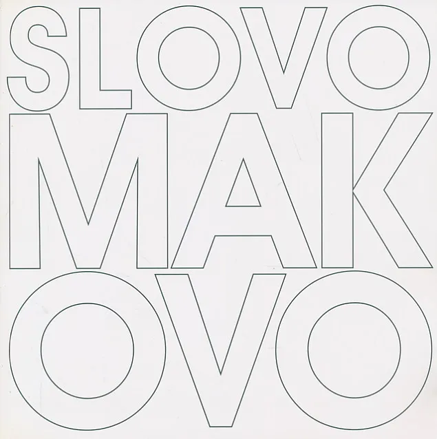 Slovo Makovo - Slovo o Maku 1-2