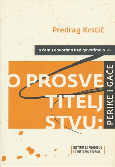 Perike i gaće