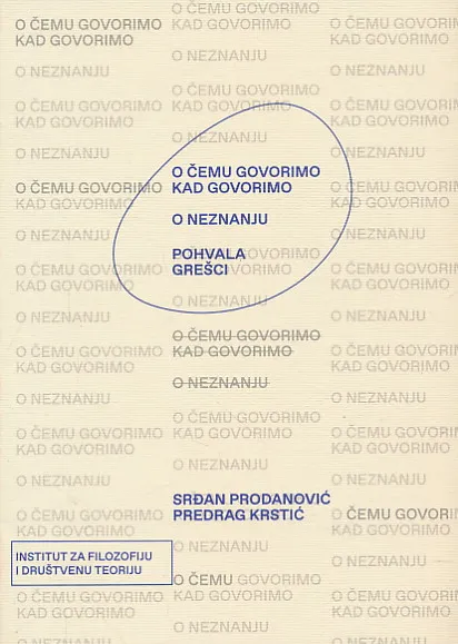 O neznanju : pohvala grešci
