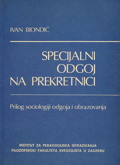 Specijalni odgoj na prekretnici