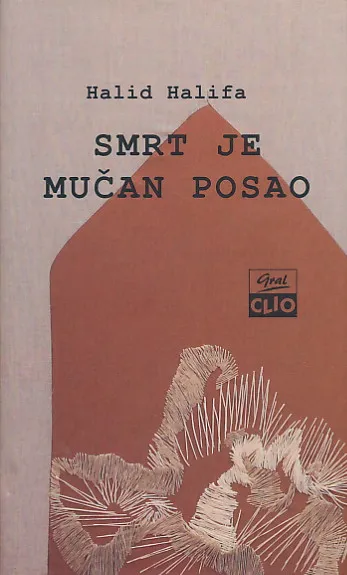 Smrt je mučan posao
