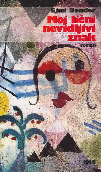 Moj lični nevidljivi znak
