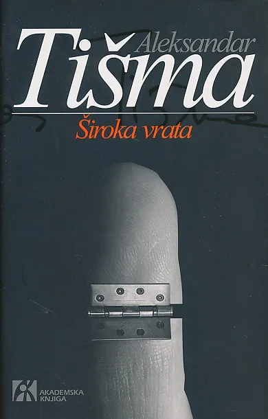 Široka vrata