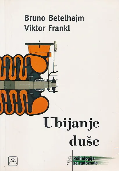 Ubijanje duše