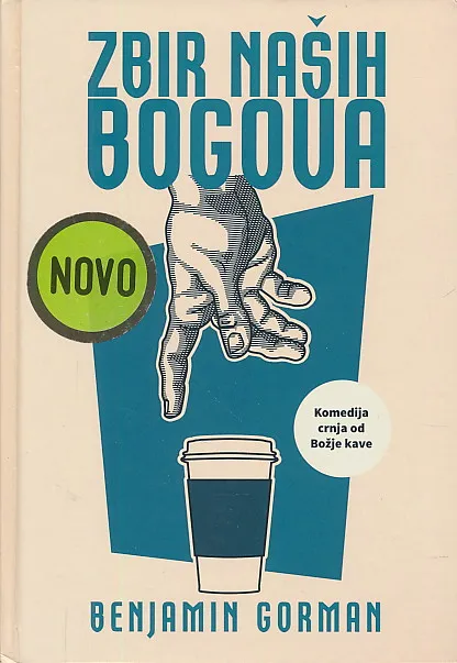 Zbir naših bogova