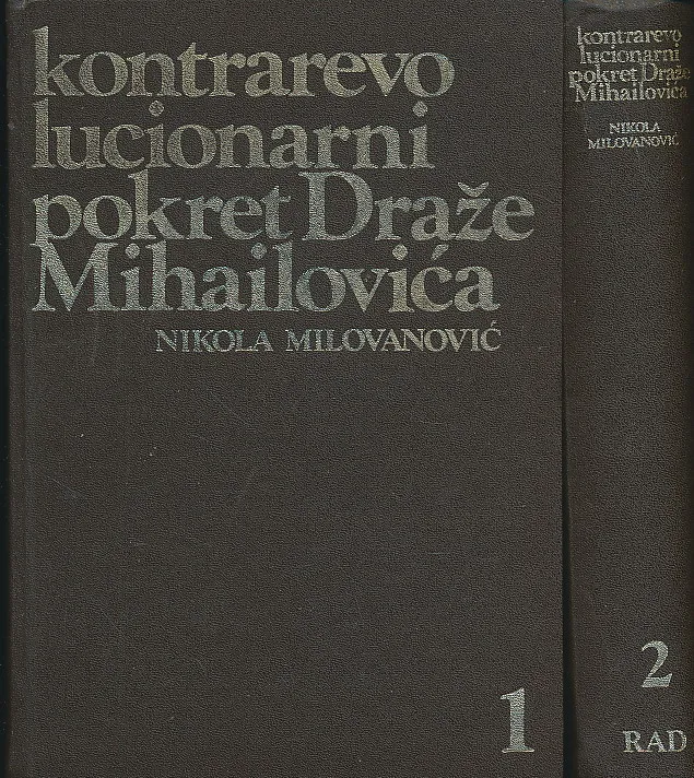 Kontrarevolucionarni pokret Draže Mihajlovića 1-2