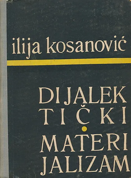 Dijalektički materijalizam