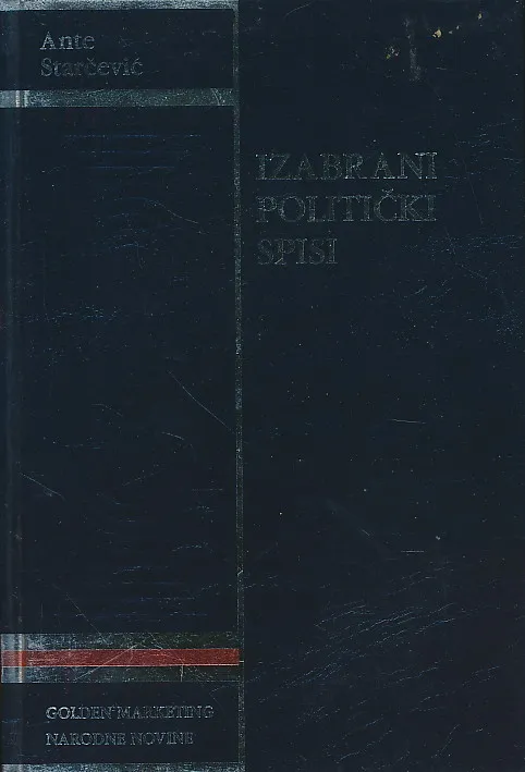 Izabrani politički spisi