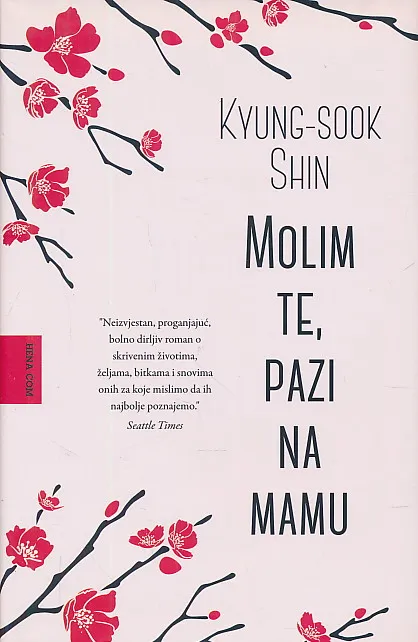 Molim te, pazi na mamu
