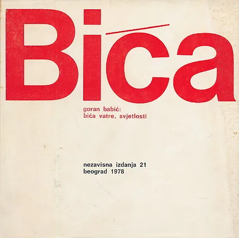 Bića vatre, svjetlosti