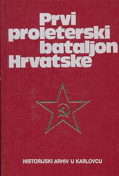 Prvi proleterski bataljon Hrvatske