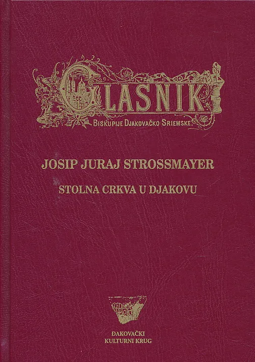 Stolna crkva u Đakovu
