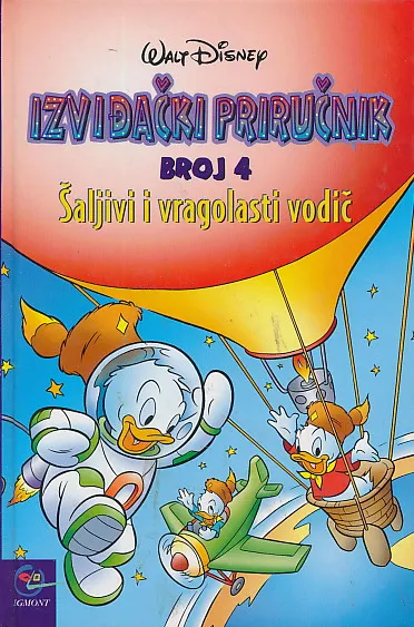 Izviđački priručnik, br. 4: Šaljivi i vragolasti vodič